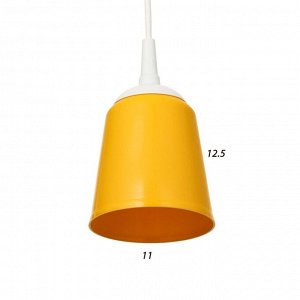 Светильник "Цилиндр" E27 15Вт желтый 11х11х12-62 см