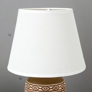 RISALUX Настольная лампа 16530/1 E14 40Вт шоколадный 17,5х17,5х26,5 см