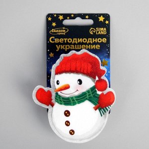Светодиодная игрушка на липучке «Снеговик» 7.5 x 8.5 см, батарейки LR44х3, свечение мульти