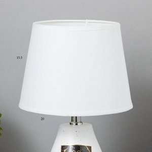 Лампа настольная 16196/1 E14 40Вт белый 20х20х32 см