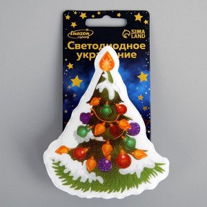 Светодиодная игрушка на липучке «Новогодняя ёлка» 8.5 x 10 см, батарейки LR44х3 (в комплекте), свечение мульти