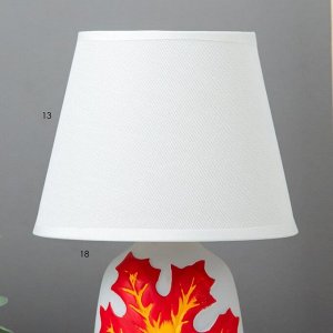 Настольная лампа 16536/1RD E14 40Вт бело-красный 17,5х17,5х26,5 см