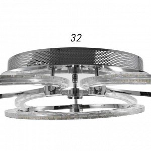 Люстра с ПДУ 1833/4SL LED 158Вт 3000-6000К диммер серебро 82х77,5х11 см