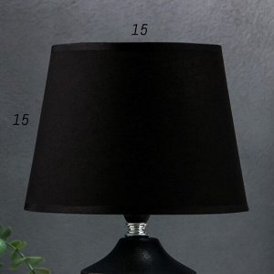 Лампа настольная 16734/1BK E14 40Вт черный h.32см