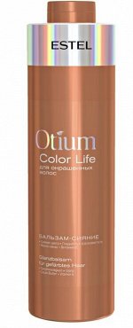 Бальзам Otium color life для окрашенных 1л