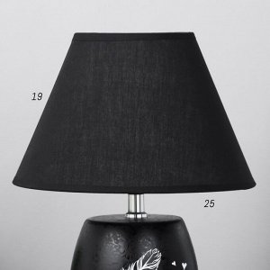 Лампа настольная "Париж" черный E14 40Вт 220В 34,5х22,5х22,5 см