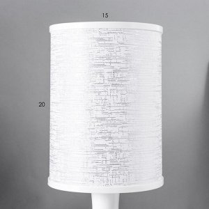 Настольная лампа Шелби 1x60Вт E27 белый 14х14х33 см