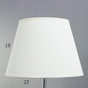 Лампа настольная "Астрид" 1x40W E27 23x23x40,5 см