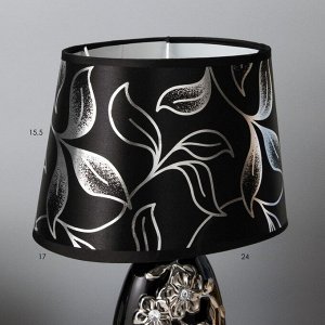 Лампа настольная с абажуром Е14 40 Вт "Серебристые цветы на чёрном" стразы 38х17х23 см RISALUX 23011