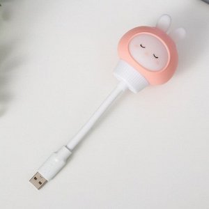 Ночник Зайчик LED USB бело-розовый 6,8Х6Х19 см