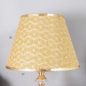 Настольная лампа Глафира E27 40Вт золото 27х27х44 см RISALUX