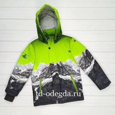 Яркие сезоны. Стильные жилеты, ветровки. Демисезон. Замеры