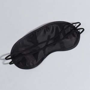 ONLITOP Маска для сна, двойная резинка, 18 x 8,5 см, цвет чёрный