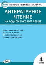 Ким