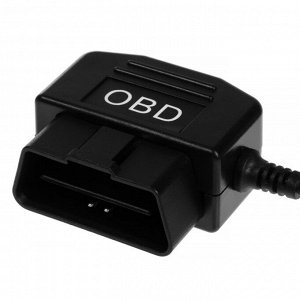 Кабель переходник 12/24В с OBD на USB, провод 20 см