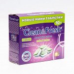 Таблетки для посудомоечных машин Clean&amp;Fresh All in1 mini tabs, 100 шт