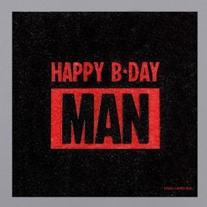 Салфетки бумажные "Happy B-Day MAN", 24х24 см, 20 шт