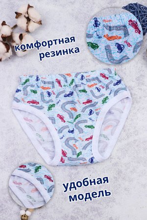 Комплект белья для мальчика GL31