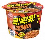 СКИДКА! Лапша быстрого приготовления с острым соусом &quot;Ramen Bokki&quot; 120г