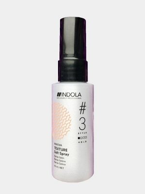 Индола Солевой спрей  TEXTURE SALT SPRAY 50мл