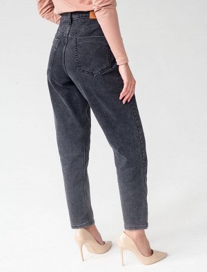 Плотно прилегающие джинсы mom-fit из эластичного денима.
