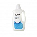 Active Gel