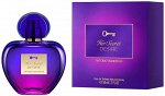 ANTONIO BANDERAS HER SECRET DESIRE  lady (женская)  80ml edt (туалетная вода)