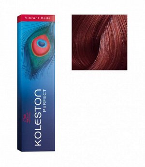 Wella Крем-краска Koleston Perfekt NEW 7/41 Каир | Botie.ru оптовый интернет-магазин оригинальной парфюмерии и косметики.