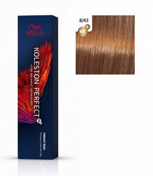 Wella Крем-краска Koleston Perfekt NEW 8/43 боярышник | Botie.ru оптовый интернет-магазин оригинальной парфюмерии и косметики.