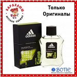 BOTIE -Большой выбор оригинальной косметики и парфюмерии NEW