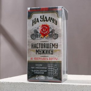 Набор "Настоящему мужику": гель для душа во флаконе виски 250 мл, аромат пряный виски, мыло в форме плитки шоколада