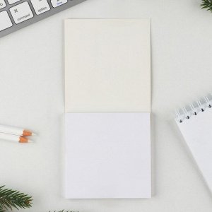 Подарочный набор новогодний, блокнот 9х9 см, ручка пластик «Это не я, это дед мороз»
