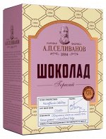 Горячий шоколад, Напиток растворимый «А.П. Селиванов» 150 г