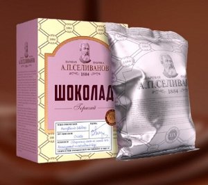 Горячий шоколадА.П. Селиванов 150 г