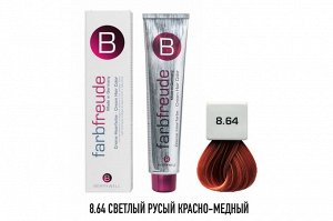 БЕРРИВЕЛЛ Крем-краска для волос 8-64 Светлый русый красно-медный