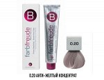 БЕРРИВЕЛЛ Крем-краска для волос 0-20 Анти-желтый концентрат