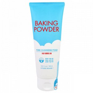 Пенка для глубокого очищения пор с содой Baking Powder Pore Cleansing Foam 160 гр