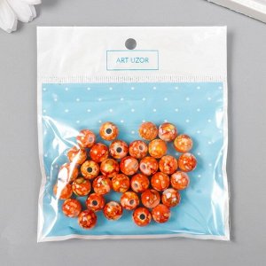 Бусины для творчества пластик "Шарики шамот оранж" набор 20 гр d=1 см
