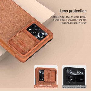 Чехол книжка Nillkin Qin Leather Pro Case для Xiaomi Poco X4 Pro 5G