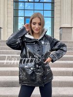 Куртка с высоким воротником и накладными карманами. 12102/1