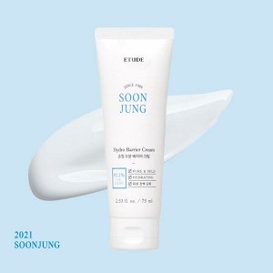 Увлажняющий защитный крем SoonJ. Hydro B.Cream 75 мл