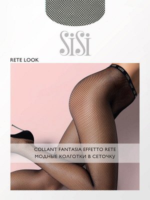 Колготки в мелкую сетку с фантазийным поясом
