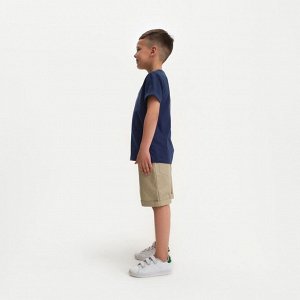 Шорты для мальчика KAFTAN, размер 32 (110-116 см, цвет бежевый