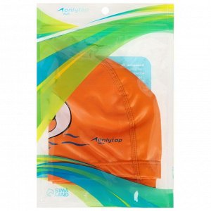 Шапочка для плавания, детская, нейлон, цвет оранжевый, обхват 46-52 см