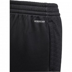 Брюки Adidas YB IW Pants, рост 129-134 см (GE0992)