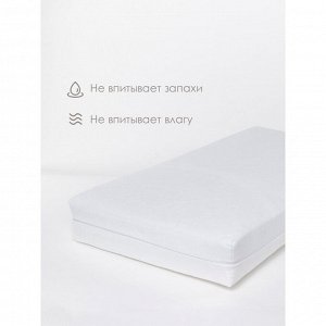 Матрас в кроватку Everflo Eco Comfort, 60х120 см, высота 15 см