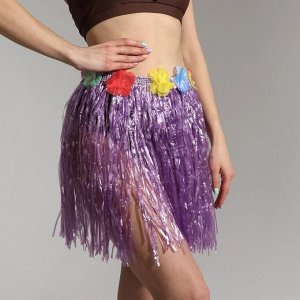 Гавайская юбка, цветная 40 см  МИКС