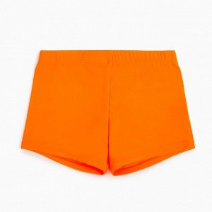 Плавки купальные для мальчика MINAKU однотонные, цвет оранжевый, рост 110-116 см