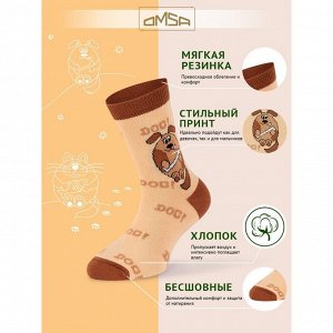 Носки детские OMSA kids Calzino 21P66 Beige, размер 19-22