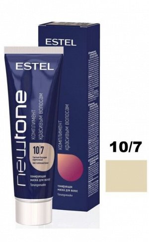 Newtone ньютон 10/7 60мл